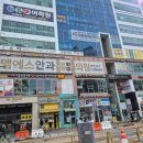 이화웰봄소아청소년과의원 | [위례소아과] 위례중앙광장 웰봄소아과로 정착이유 (수액, 엑스레이 가능!)