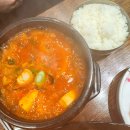 천하일미김밥집