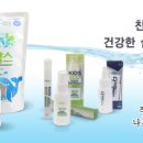 주식회사 유디센터