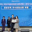 인성종합 이미지