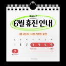 이주형내과의원 네이버블로그