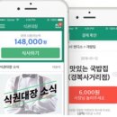 (주)벤디스