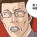 씨유독