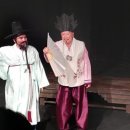 윤문식의 싸가지흥부전 이미지