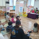 창신어린이집 이미지