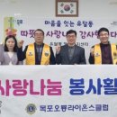 유달동 이미지
