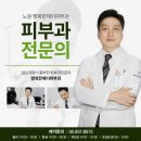 에이원케어메디컬 이미지