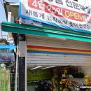 한솔마트D 이미지