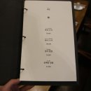 기가스시