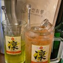 일잔취몽