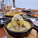 참진한순대국 이미지