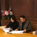 [공지] 국제교류 기관 정직원 입사 후기 : 면접부터 합격까지