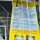 대우명품크리닝 이미지