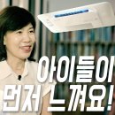 바하음악학원 - 용산구 효창원로 8-1 | 바하음악학원