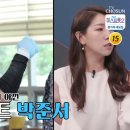 친구횟집 이미지