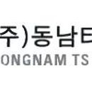 (주)동남산업 이미지