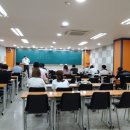 대방전기통신학원