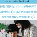 매직마켓센터