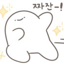 디딤스터디카페대구 이미지