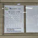 송내사회체육관 이미지