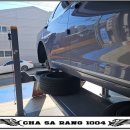 재동카센타 이미지