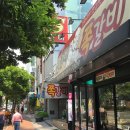 GS25 부산연산역점 네이버블로그