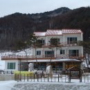 수안보