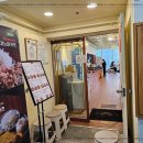 백소정 건대본점 이미지