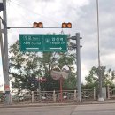 일신유통센터 이미지