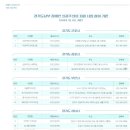 수원-0048 이미지