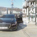 오토클리닉 이미지