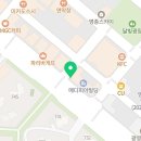 컴포즈커피하늘달빛점