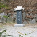 약천선생 별묘 이미지