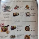 패밀리하우스 | 코지하우스 인천부평점 | 가성비 패밀리레스토랑 솔직후기 🍝