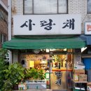 도봉-도봉-서울도봉-2141 네이버블로그