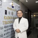 한국미용외과의학회