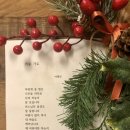 경기처인방문요양센터 이미지