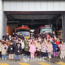 남광유치원 이미지