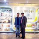 보성홀딩스 이미지