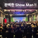 테크센드포토마스크(주)