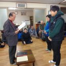 삼항1리 이미지