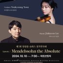 (주)슈파스 이미지