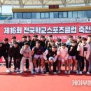 케이스포츠클럽 - 영동군 계산로2길 4 | 케이스포츠클럽