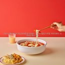 도로변(시흥대로 563)(1) | 구로디지탈단지역 맛집 동대문엽기떡볶이 구로디지털단지역점 마라떡볶이 16,000원 메뉴 정보