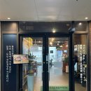 화포식당, 숙성고기로 더 부드러운 처인구 역북동 고기집