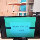 대잠도서관 이미지