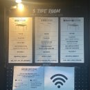 대로 1-2호 | 홍대 공간대여 은하연 플러스점 1호점, 2호점 비교 후기