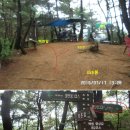 청수9로 교차로 | 공주 태화산 활인봉 나발봉 마곡사