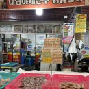 대성 여인숙 이미지