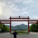 영현상회